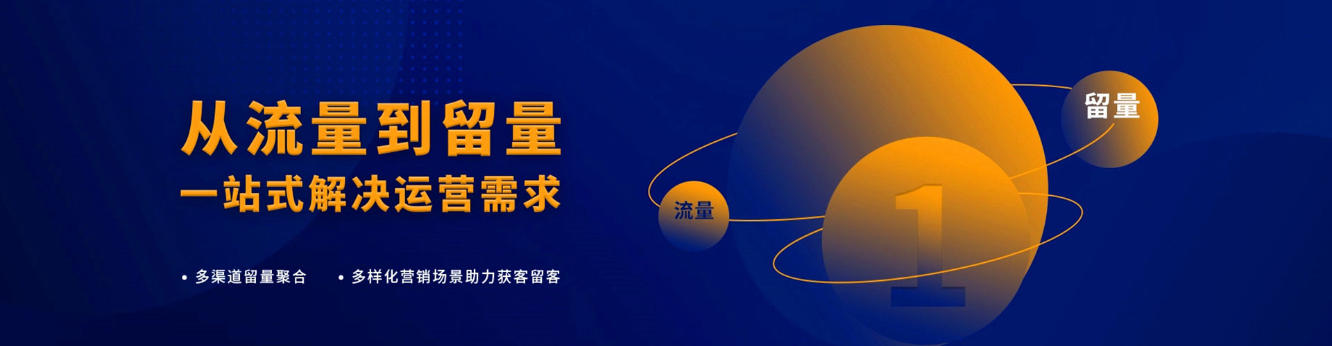 赫章百度推广竞价